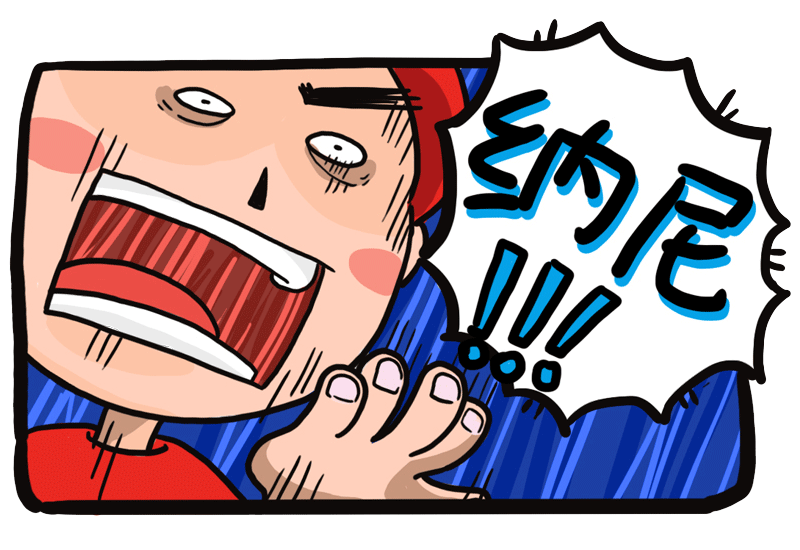 中国·888集团(6008-VIP认证)网站-登录入口