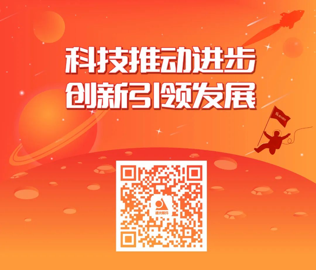 88860082022걨ӵ־˳ɫ̼δ