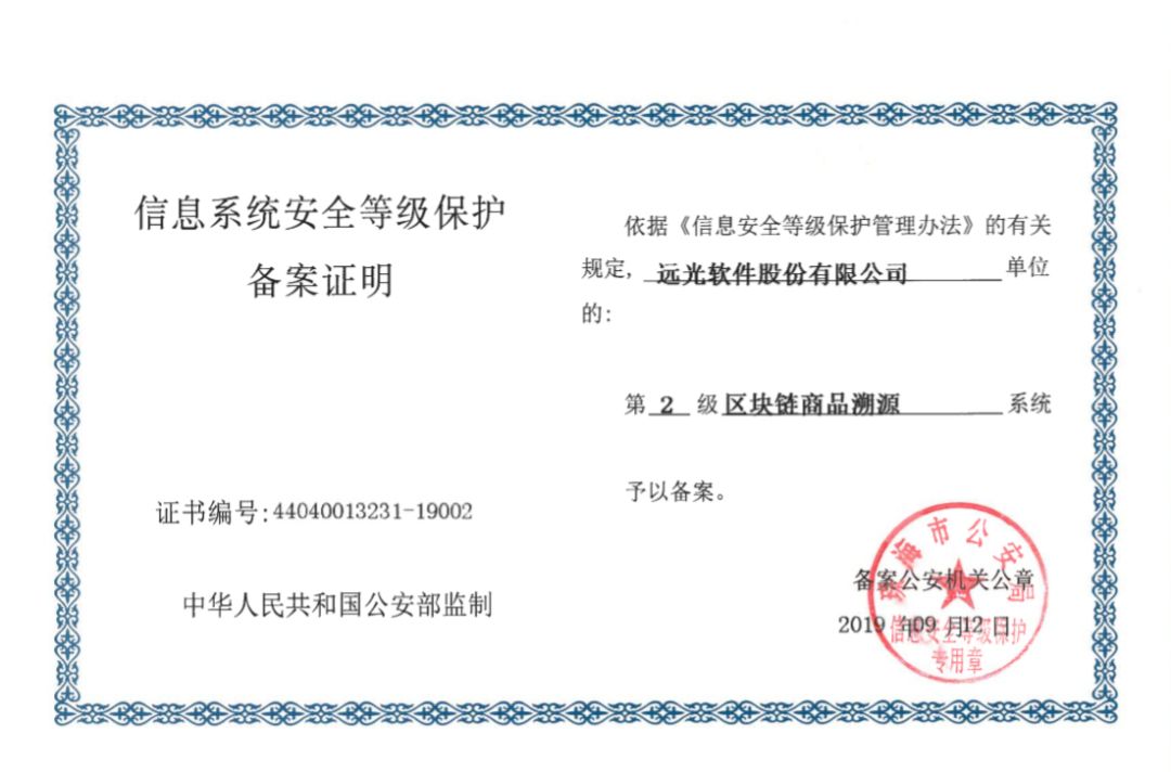 8886008Ʒͨ徲Ʒ2.0 Ϣ徲